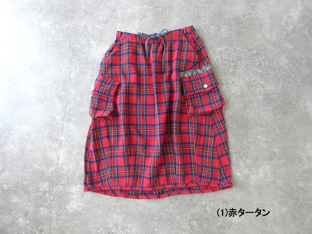 快晴堂(かいせいどう) Girl'sタータンチェック/リラクシンWorkアルピーノポケットスカートの商品画像28