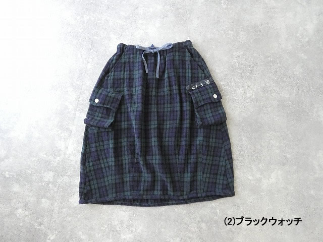 快晴堂(かいせいどう) Girl'sタータンチェック/リラクシンWorkアルピーノポケットスカートの商品画像42