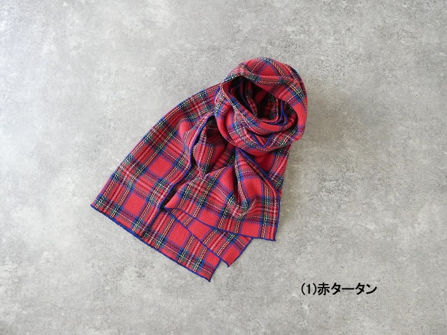 快晴堂(かいせいどう) Girl'sタータンチェックストールの商品画像8
