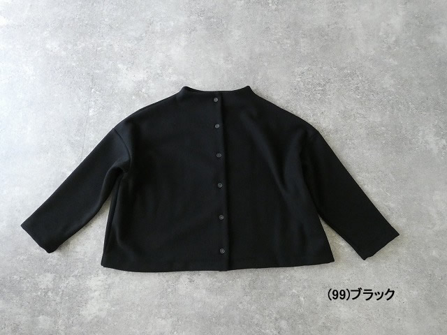 mao made(マオメイド) ふんわりふっくらパイルモッサー2WAYモックさんワイドプルオーバーの商品画像70
