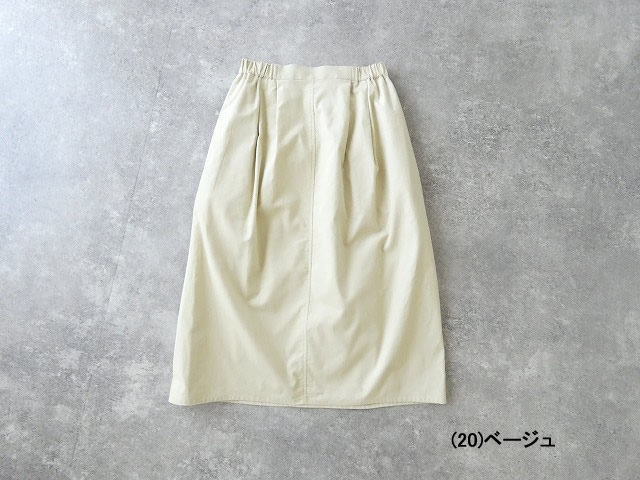 MidiUmi(ミディウミ) コーデュロイコクーンスカートの商品画像28
