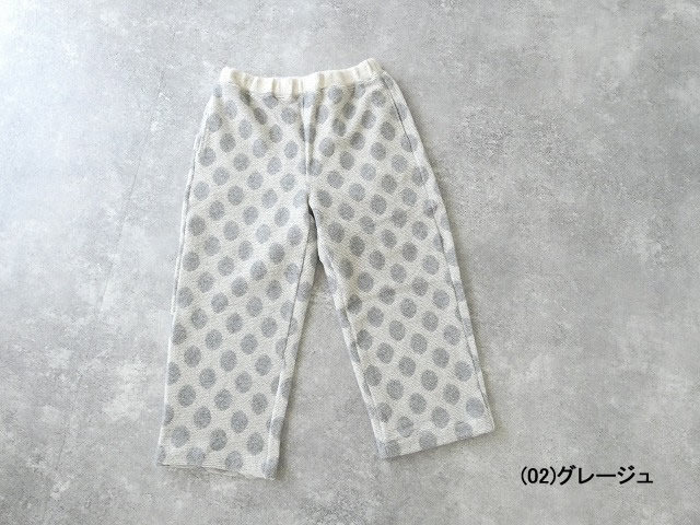 prit(プリット) ウールパイルドットジャガードリラックスパンツの商品画像42