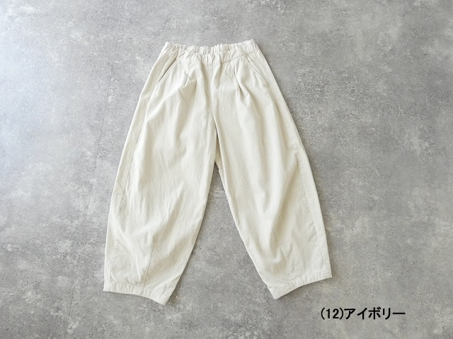 RINEN(リネン) 16/1 14ウェルコーデュロイオーバルパンツの商品画像28