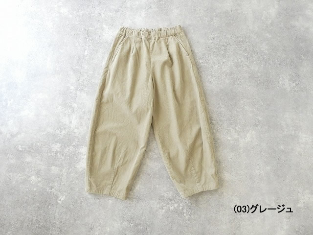 RINEN(リネン) 16/1 14ウェルコーデュロイオーバルパンツの商品画像42