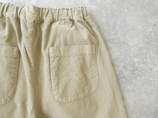 RINEN(リネン) 16/1 14ウェルコーデュロイオーバルパンツの商品画像49
