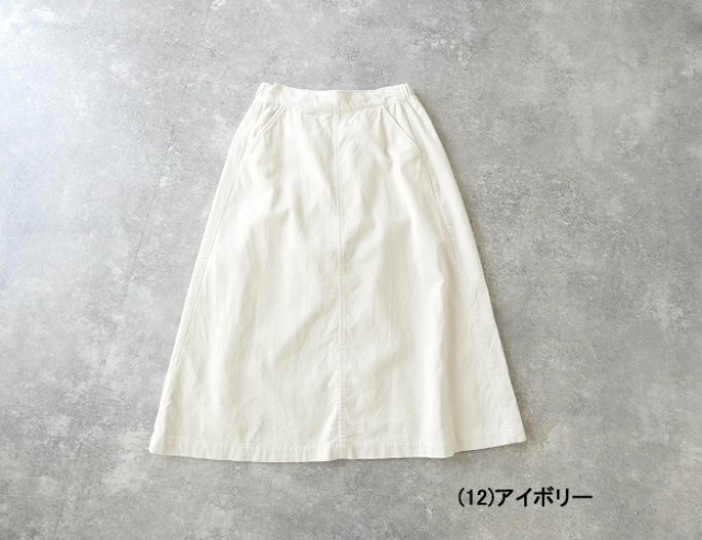 RINEN(リネン) 16/1 14ウェルコーデュロイスカートの商品画像11