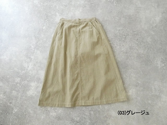 RINEN(リネン) 16/1 14ウェルコーデュロイスカートの商品画像9