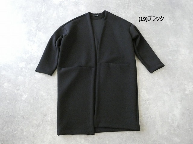TRAVAIL MANUEL(トラバイユマニュアル) クッションダンボールエアコートの商品画像42