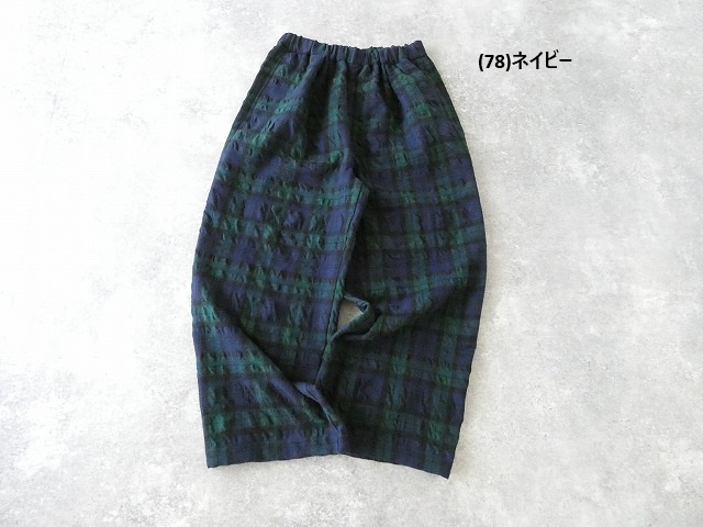 TRAVAIL MANUEL(トラバイユマニュアル) 綿ウールタータンインタックパンツの商品画像28