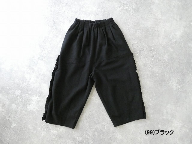 tumugu(ツムグ) ウールメランジ　パンツの商品画像42