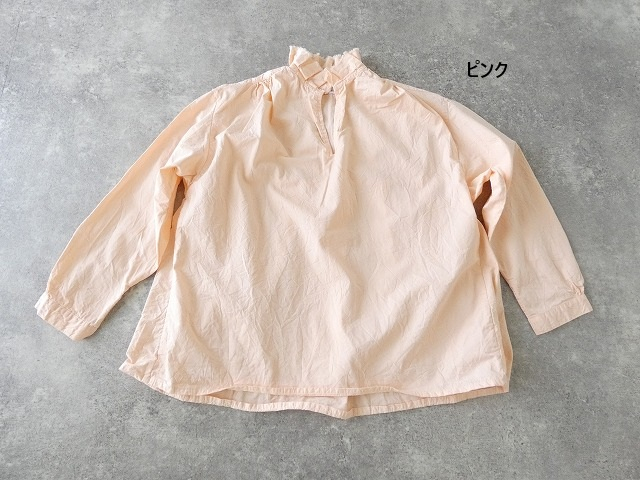 Veritecoeur(ヴェリテクール) キャッチワッシャー Favorite ブラウスの商品画像28