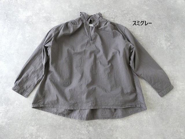 Veritecoeur(ヴェリテクール) キャッチワッシャー Favorite ブラウスの商品画像42