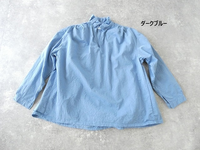 Veritecoeur(ヴェリテクール) キャッチワッシャー Favorite ブラウスの商品画像56
