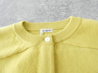 homspun(ホームスパン) ラム12Gクルーネックカーディガンの商品画像58