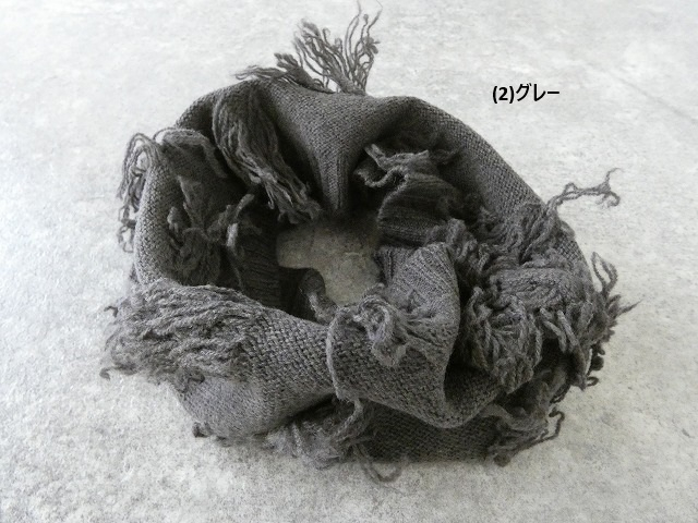 homspun(ホームスパン) ラムフリンジネックウォーマーの商品画像42