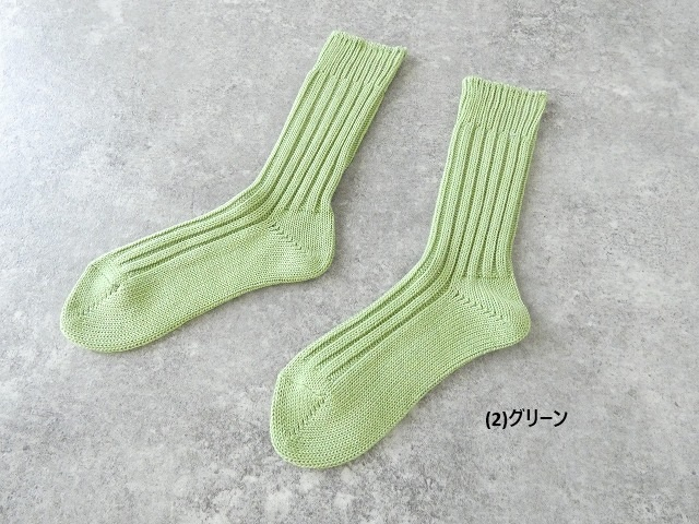 homspun(ホームスパン) コットンウールリブソックスの商品画像42