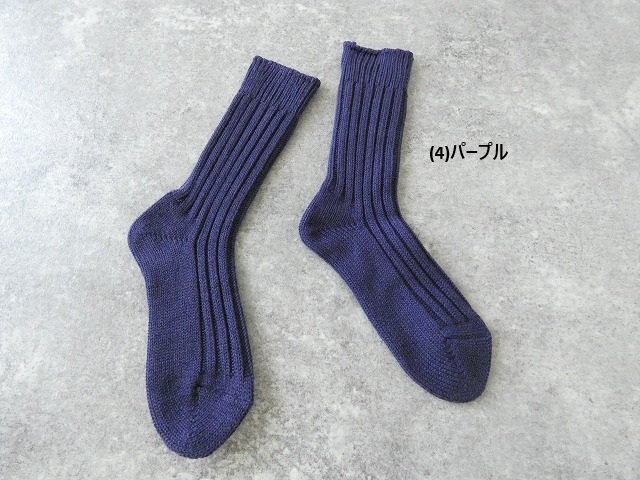 homspun(ホームスパン) コットンウールリブソックスの商品画像56