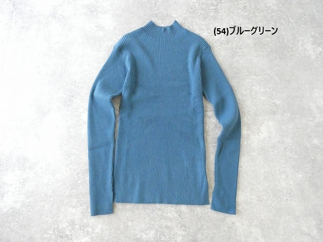SOUFFLE マシンウォッシャブルボトルネックプルオーバーの商品画像56