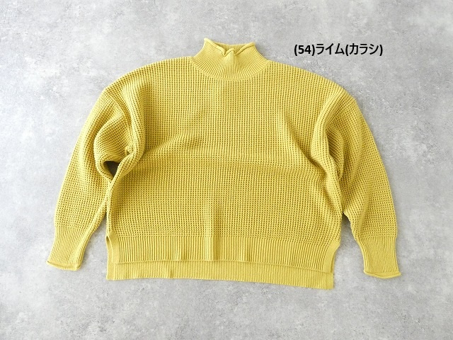 SOUFFLE ウォッシャブルワッフルニットボトルネックプルオーバーの商品画像28