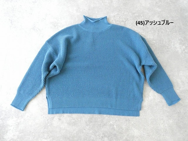 SOUFFLE ウォッシャブルワッフルニットボトルネックプルオーバーの商品画像42
