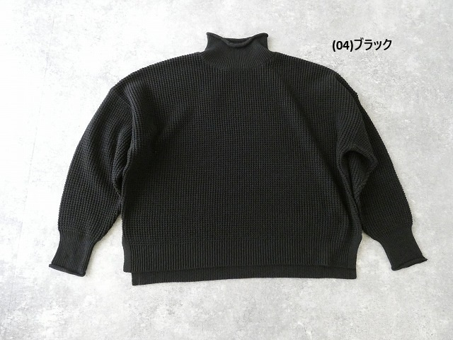 SOUFFLE ウォッシャブルワッフルニットボトルネックプルオーバーの商品画像56