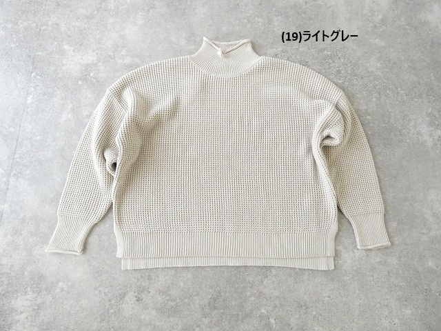 SOUFFLE ウォッシャブルワッフルニットボトルネックプルオーバーの商品画像70