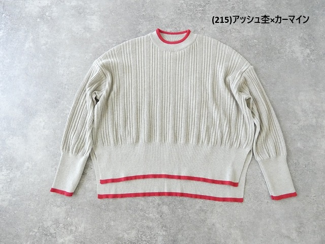 NARU ワイドリブバイカラーコモドニットの商品画像42