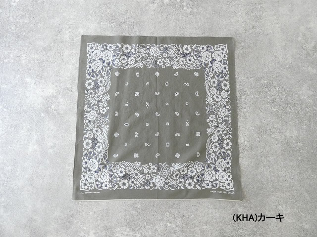 KAPITAL(キャピタル) fastcolor セルビッチバンダナ Churchill GARDEN 20×20の商品画像70