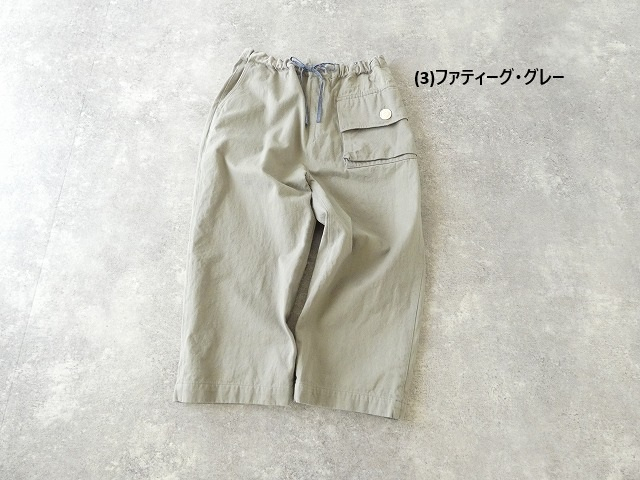 快晴堂(かいせいどう) HAYATE・ミリタリーツイルマリネデッキクルーパンツの商品画像56