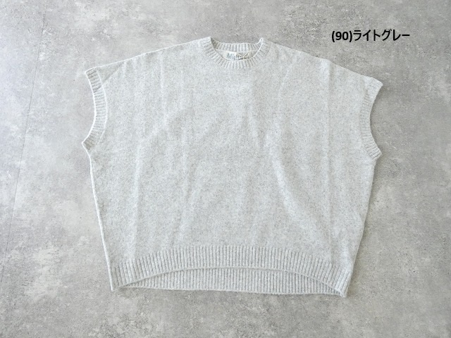 MidiUmi(ミディウミ) クルーネックコクーンベストの商品画像42