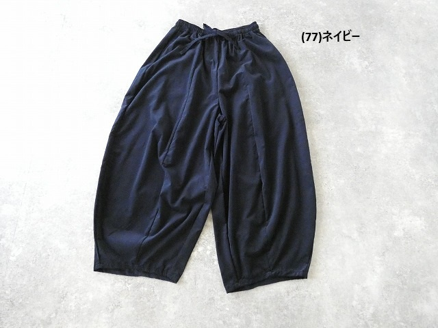 MidiUmi(ミディウミ) コーデュロイコクーンパンツの商品画像42