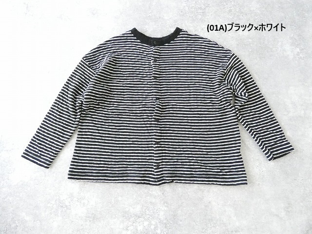 prit(プリット) ウール綿接結ボーダー2wayワイドカーディガンの商品画像28