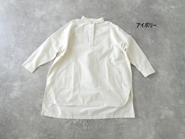 setten(セッテン) ネル起毛ハイローヘムロングシャツの商品画像42