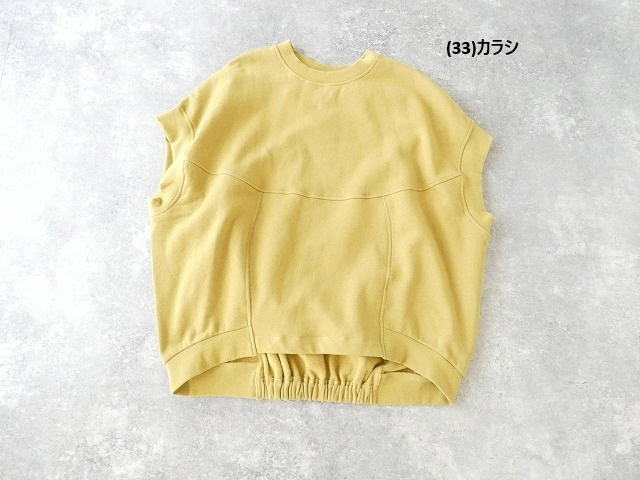 TANG(タング) 綿麻ミニ裏毛ベストの商品画像28