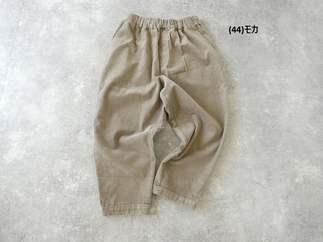 TANG(タング) 綿コーデュロイイージーパンツの商品画像28