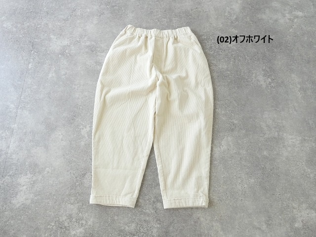 TANG(タング) 綿コーデュロイイージーパンツの商品画像42