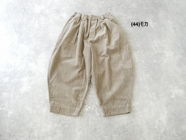 TANG(タング) 綿コーデュロイボリュームパンツの商品画像28