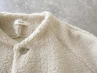 NARU もこもこプードルパイルラグランジャケットの商品画像30