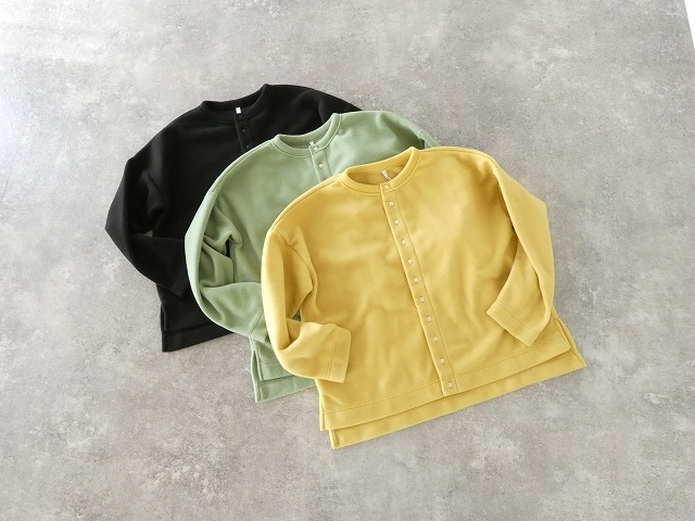 grin(グリン) イタリアンフリース　つぶつぶカーディガンの商品画像3