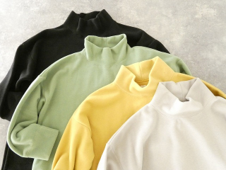 grin(グリン) イタリアンフリース ハイカラープルオーバーの商品画像100