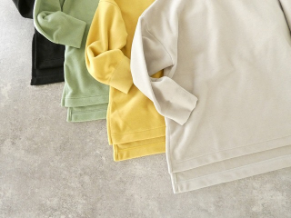 grin(グリン) イタリアンフリース ハイカラープルオーバーの商品画像101