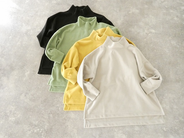 grin(グリン) イタリアンフリース ハイカラープルオーバーの商品画像3