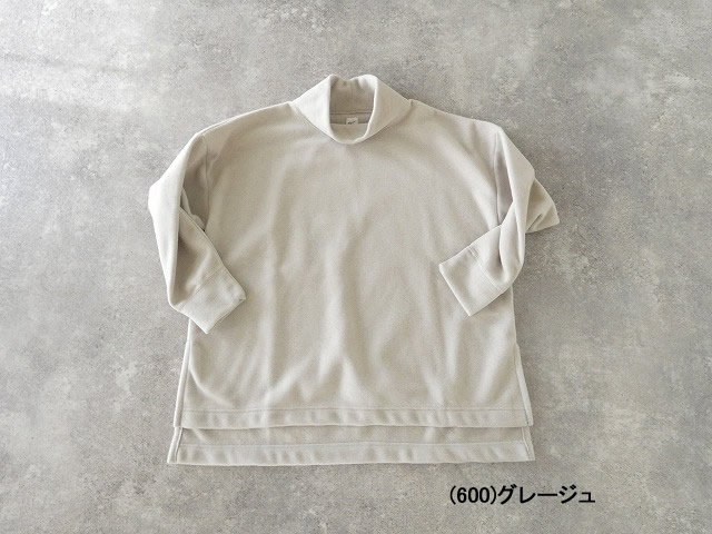 grin(グリン) イタリアンフリース ハイカラープルオーバーの商品画像42