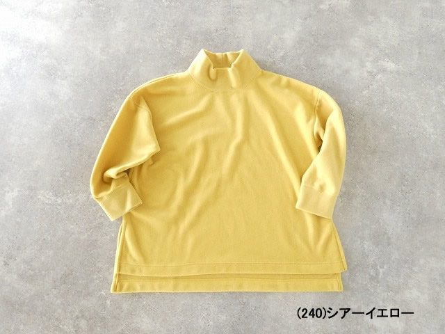 grin(グリン) イタリアンフリース ハイカラープルオーバーの商品画像56