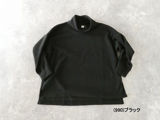 grin(グリン) イタリアンフリース ハイカラープルオーバーの商品画像70