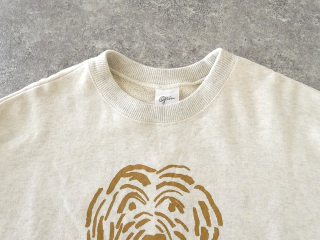 grin(グリン) シャギードッグプリント おじさん犬コーマ裏毛プルオーバーの商品画像37