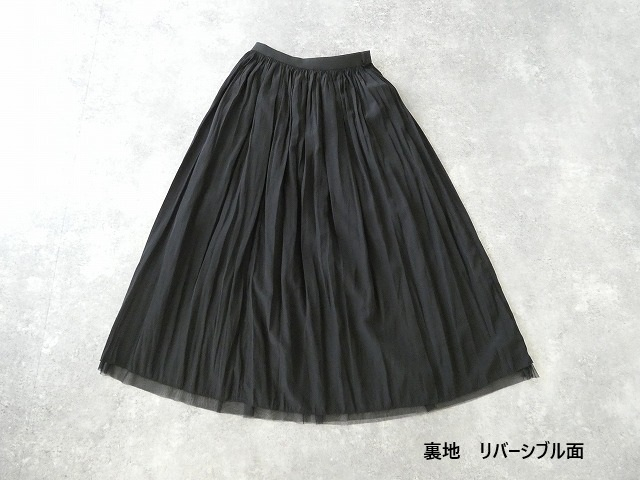 dolly-sean(ドリーシーン) リバーシブルスカートの商品画像19