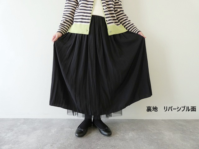 dolly-sean(ドリーシーン) リバーシブルスカートの商品画像9