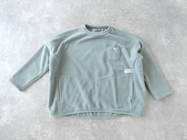 快晴堂(かいせいどう) Girl's・軽くあたたかいフリースのインナーWide裾すぼまりプルオーバーの商品画像10