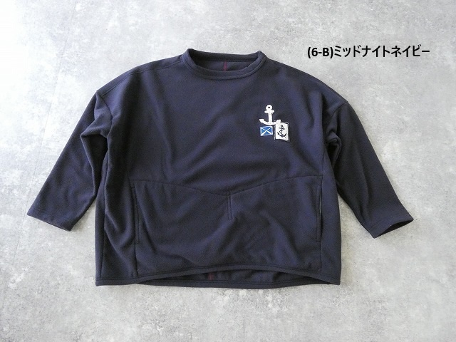 快晴堂(かいせいどう) Girl's・軽くあたたかいフリースのインナーWide裾すぼまりワッペンペタペタプルオーバーの商品画像28